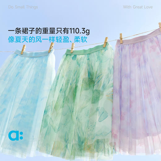 allblu幼岚花仙子三层薄雾网纱半裙，轻盈有型，柔软舒适 商品图1