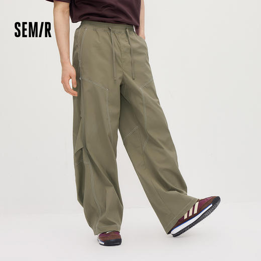 森马休闲裤男夏季凉感微撞色宽松阔腿裤2026新款潮流时尚情侣长裤 商品图1