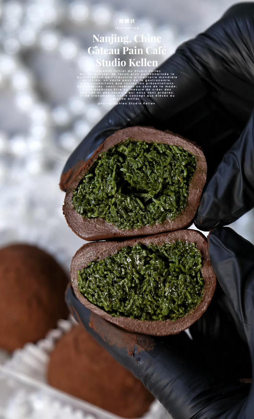 迪拜巧克力软曲奇 商品图2