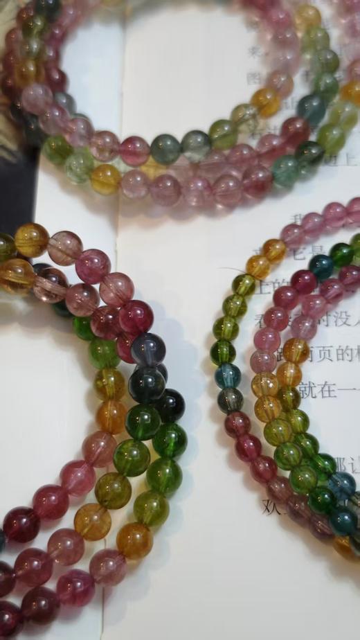 碧玺多圈手串【 嘉石2640】 商品图3