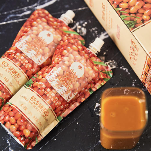 【原浆果汁三种口味】果汁尝鲜蓝莓原汁1袋+沙棘原浆1袋+蔓越莓原浆1袋实发300ml*3袋包邮 商品图3