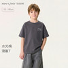 马克珍妮松弛潮酷男童透气液氨T2026年夏装新款560985 商品缩略图0