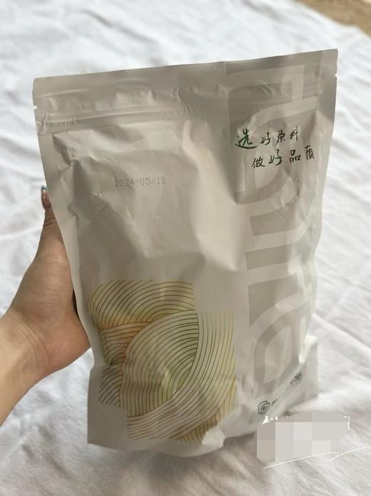 去皮无核红枣  26Y03111- 商品图6