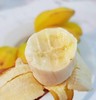 【满150元全疆包邮】树熟香蕉（2kg） 商品缩略图0