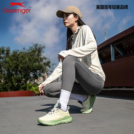 史莱辛格Slazenger 轻奢运动跑鞋 英国百年品牌 男女同款 晨跑通勤舒适柔软 S68 商品图11
