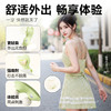 【女用器具】谜姬 觅蕊穿戴电击款盒装吮吸震动【控价产品，先联系负责人备案，再申请白名单】 商品缩略图8