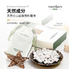 PHUTAWAN普达湾泰国车载香薰天然火山岩衣柜精油香包节日礼物 商品缩略图2
