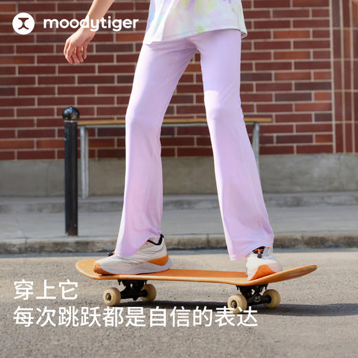 女童微喇裤弹力柔软小云朵Air喇叭裤62211404
 商品图4