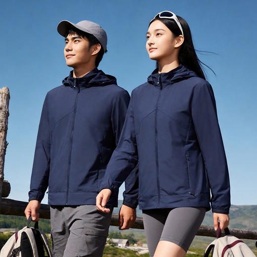 新款户外冰丝防晒衣女夏季防紫外线透气防晒外套登山骑行防晒服男 商品图1