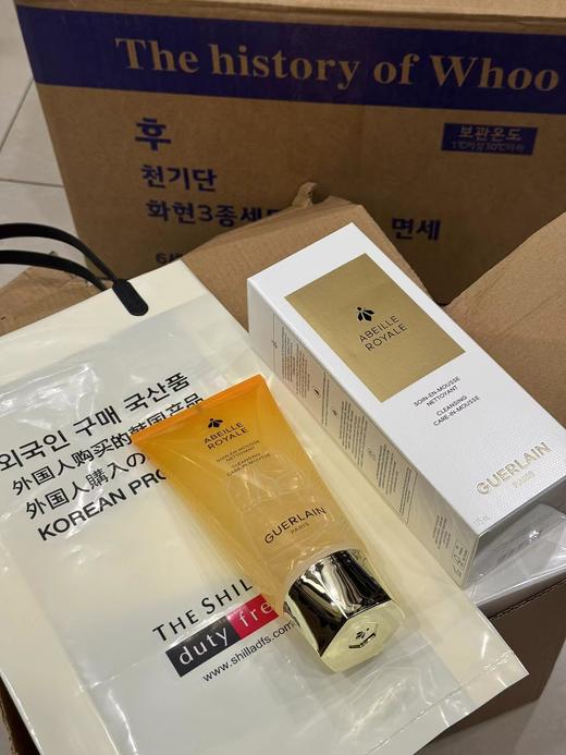 F0331143清爽不紧绷帝皇峰资净澈护肤洁颜露洗面奶 商品图4