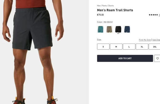 原单正品HH 短裤，刺绣标，轻量化短裤 

弹力腰部，万针刺绣小标，尼龙质感梭织面料，更轻、更有质感，防撕裂

成本高，作福利，两条更优惠！！

灰色/黑色 S-XXL 商品图13