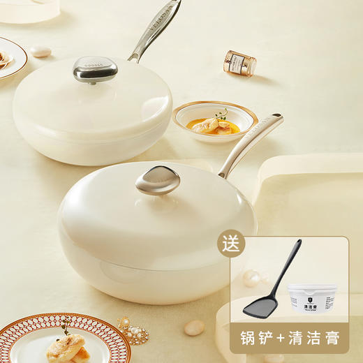 温仑山 鹅卵石白色炒锅煎锅套装AVE02010038 商品图2