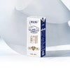 蒙牛特仑苏250ML*12 商品缩略图2