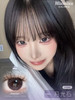 MIXLOOK月光石紫灰（佩戴直径：14.2mm） 商品缩略图2
