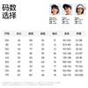 【圆领短袖棉T】森林棠26夏款云感棉日常运动舒适儿童撞色字母印花T恤40162310 商品缩略图4