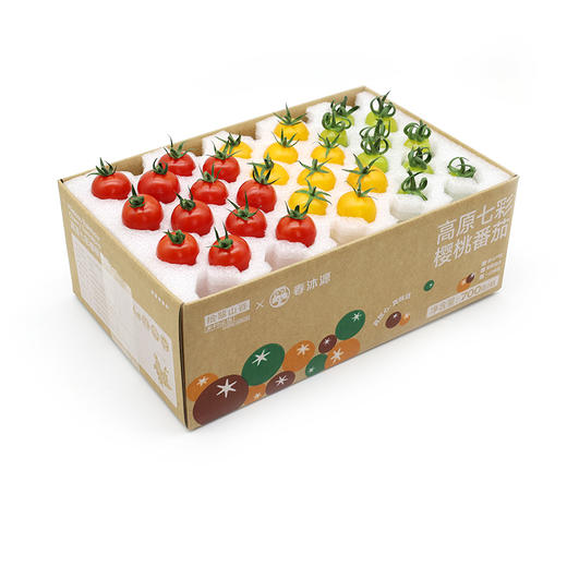 【甄选礼盒红黄绿700g】春沐源高原七彩樱桃番茄酸甜多汁顺丰生鲜 商品图4