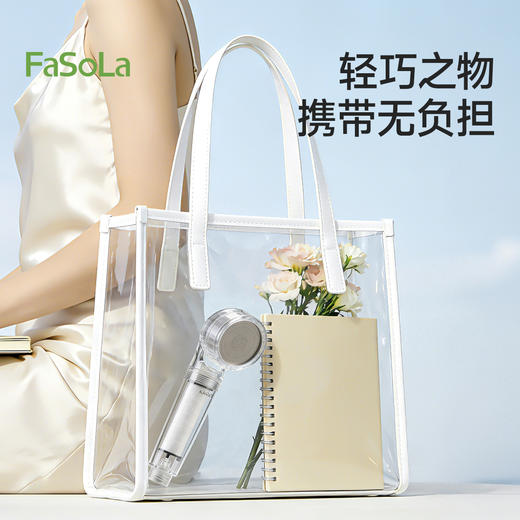 FaSoLa旅行花洒过滤器轻巧便携式淋浴喷头出差旅专用增压净水器 商品图5