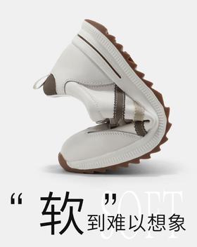 (头层牛皮）免系带厚底德训鞋女洛诗琳2026春季新款超轻运动休闲鞋(7天左右发货)BCD176001