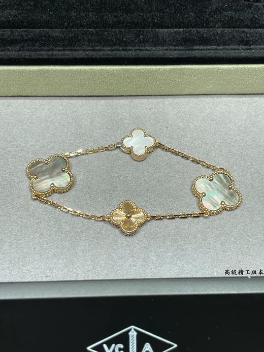 梵克雅宝 四花手链 白贝母➕灰贝母（XK） 商品图3