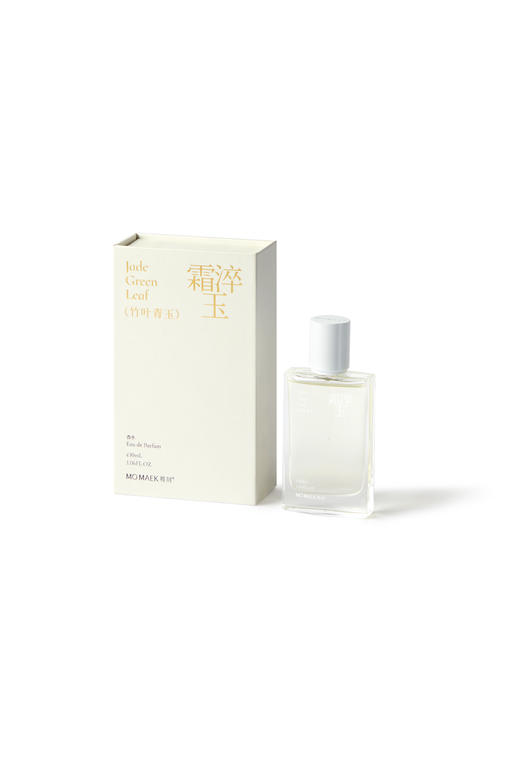 MO MAEK蓦刻 霜淬玉香水 中式香：竹叶青玉 清冽竹林香气 30ml EDP 商品图0