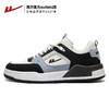 回力板鞋男鞋2026春季新款男士爆款潮鞋小白鞋子男款运动休闲鞋 WBN(JS)-1380 商品缩略图2