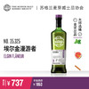 【SMWS】  35.325  埃尔金漫游者 8年 单一麦芽 威士忌 进口 洋酒 商品缩略图0