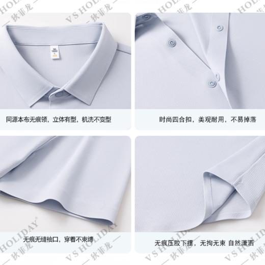 透气不闷汗户外衬衫夏季男士速干商务休闲短袖/86039 商品图2