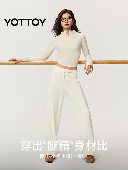 🎁清仓秒杀❗️YOTTOY半拉链运动上衣健身衣女立领长袖训练跑步瑜伽普拉提训练服（缺货自动退款❗️❗️❗️介意勿拍） 商品图2