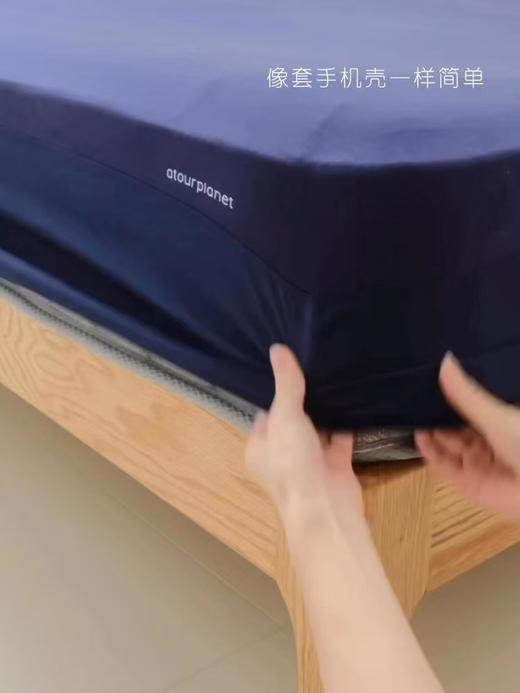 亚朵床笠和枕套来了！ 口碑高端床品！ 商品图8