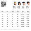 【撞色户外短裤】森林棠26夏款轻量耐磨儿童休闲宽松短裤42562290 商品缩略图4