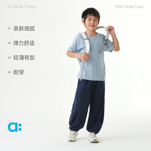 allblu幼岚QQ弹长绒棉弯刀裤，亲肤舒适有弹力舒适，轻薄有型 商品图2