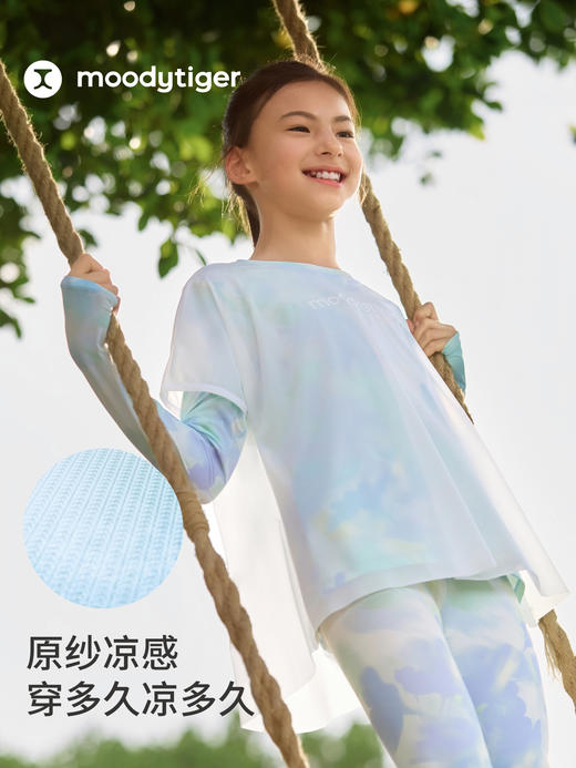 新款仙女长短袖T女童T恤夏户外长袖防晒儿童运动衣52210117 商品图3
