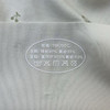 可爱俏皮洋气樱桃小熊内裤-纪念日百货门店同款170549207 商品缩略图7