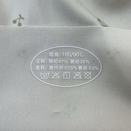 可爱俏皮洋气樱桃小熊内裤-纪念日百货门店同款170549207 商品图7