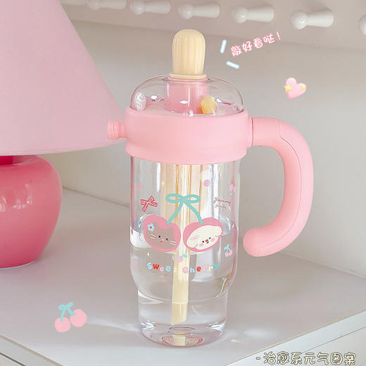 【杯子45元2个】900ml萌友派对杯塑料杯-纪念日百货门店同款170696776 商品图5