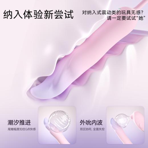 礼物猫翘尾鱼成人玩具秒高潮专用自慰器女情趣用品震动解闷小玩意 商品图2