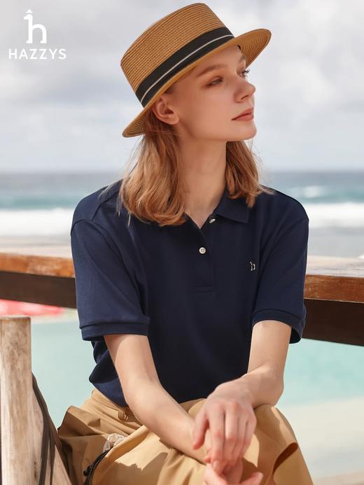 点此购买 哈吉斯夏季女士短袖polo衫 bk 343852 商品图8
