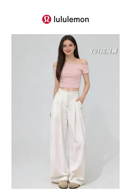 F033121春夏新款速干面料柔软亲肤好看又舒适女士褶皱西装阔腿裤 商品图9