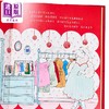 预售 【中商原版】仓桥伶衣插画绘本 今天要穿什么？ くらはし れい 仓桥玲 日文原版日韩 きょうは なにきる？ 商品缩略图2