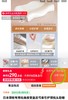 颈椎枕界的 “黑马”cici berry零压记忆牵引枕5.0 商品缩略图1