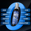 【植物配方 24小时有效】Interest 淫羊藿延时喷剂6ml 商品缩略图2