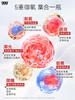 999虾青素凝胶糖果0.7g*30粒/瓶 商品缩略图9