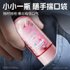 【高效清新！一嚼搞定】KOJEK益生菌洁牙片 持久留香美白去渍牙菌斑溶菌酶小苏打固体牙膏。xa 商品缩略图3