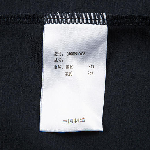 OZARK 奥索卡 男士夹克 外套 OAGMT510608 商品图5