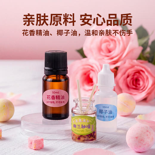 TOI儿童过家家玩具女孩洗澡鸭生日礼物高级感仿真场景8+ 商品图6