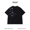 SDSA男装2026新款高贵轻奢潮牌小众印花设计圆领短袖T恤百搭上衣 商品缩略图0