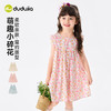 【纯棉】嘟嘟家女童连衣裙夏季新款纯棉裙子女宝日常无袖碎花裙C6BQZ030 商品缩略图1