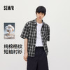 森马短袖衬衫男夏季纯棉格纹泡泡肌理上衣2026新款经典百搭衬衣 商品缩略图0