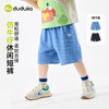 （合作款）男童短裤儿童夏季短款休闲裤yc0409024 商品缩略图4