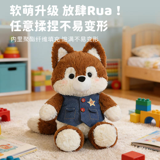 牛仔哈士奇毛绒公仔 商品图4